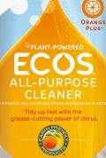 Earth Friendly Products All Purpose Spray Cleaner - 22 oz - Orange - 2 ct