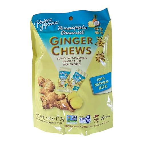 Ginger Chews Pineapple Coconut (4 oz each, Pack of 2) Candied Ginger, All Natural, Gluten Free, Vegan