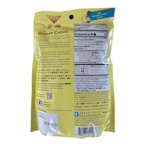 Ginger Chews Pineapple Coconut (4 oz each, Pack of 2) Candied Ginger, All Natural, Gluten Free, Vegan