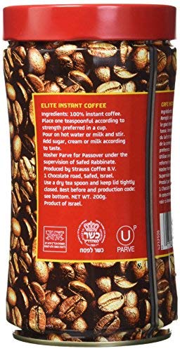 Elite Instant Coffee, 7oz | Kosher for Passover, Rich & Aromatic, Product of Israel