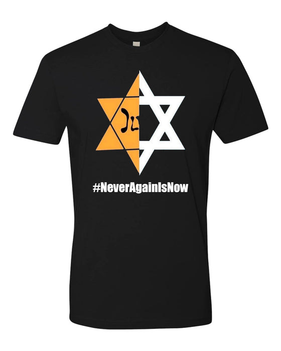 Never Again is Now Jewish Israel Pride Am Yisrael Chai T-Shirt #neveragainisnow Support IDF (US, Alpha, X-Small, Regular, Regular, Black)