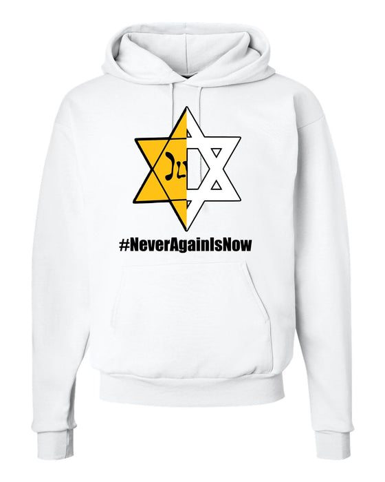 LuxProdX Never Again is Now Jewish Israel Pride Am Yisrael Chai Sweatshirt/Hoodie #neveragainisnow Support IDF (US, Alpha, Medium, Regular, Regular, White)