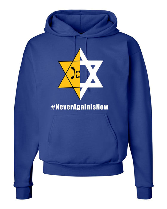 LuxProdX Never Again is Now Jewish Israel Pride Am Yisrael Chai Sweatshirt/Hoodie #neveragainisnow Support IDF (US, Alpha, Small, Regular, Regular, BLUE)