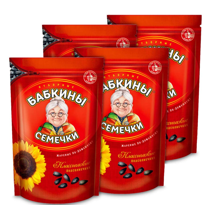 Roasted Sunflower Seads Babkinu 4 Pack - 1 lb/500g by Babkiny