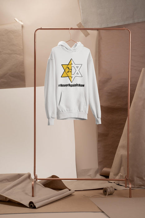 LuxProdX Never Again is Now Jewish Israel Pride Am Yisrael Chai Sweatshirt/Hoodie #neveragainisnow (US, Alpha, XX-Large, Regular, Regular, White)