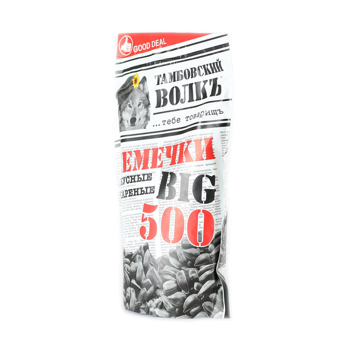 Tambovsky Volk Roasted Sunflower Seeds 500g - For Nutritious Snacking And Cooking Delight, Irresistible Crunchy Goodness From Russia's Best!