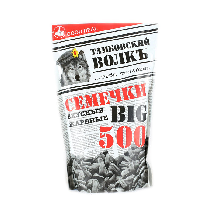 Tambovsky Volk Roasted Sunflower Seeds 500g - For Nutritious Snacking And Cooking Delight, Irresistible Crunchy Goodness From Russia's Best!