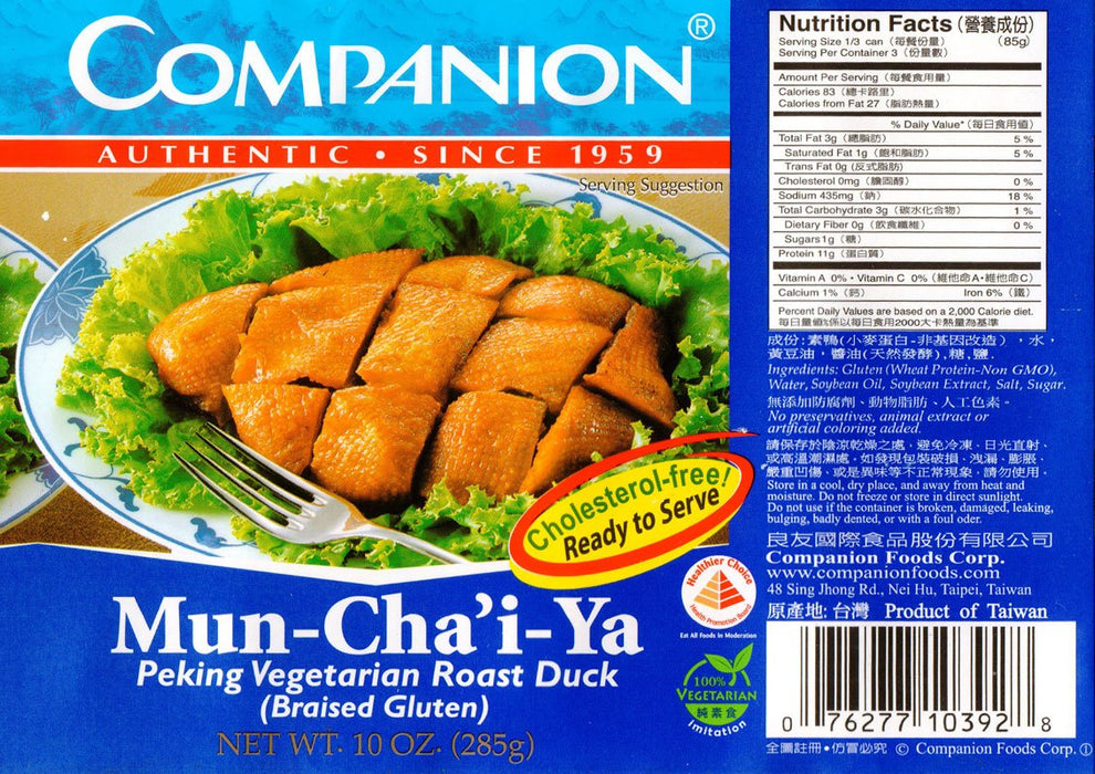 Companion - Peking Vegetarian Roast Duck, 10 oz. Can (Pack of 12)