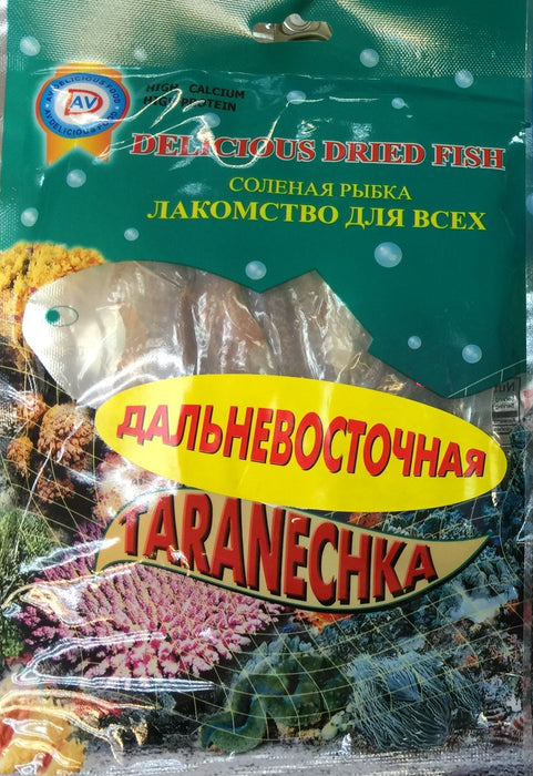 Taranechka Dried Salted Fish (Jerky) Pack of 3