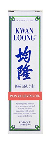 Kwan Loong Pain Relieving Aromatic Oil (2 fl oz) (Pack of 6)